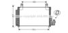 AVA QUALITY COOLING KA5204 Condenser, air conditioning